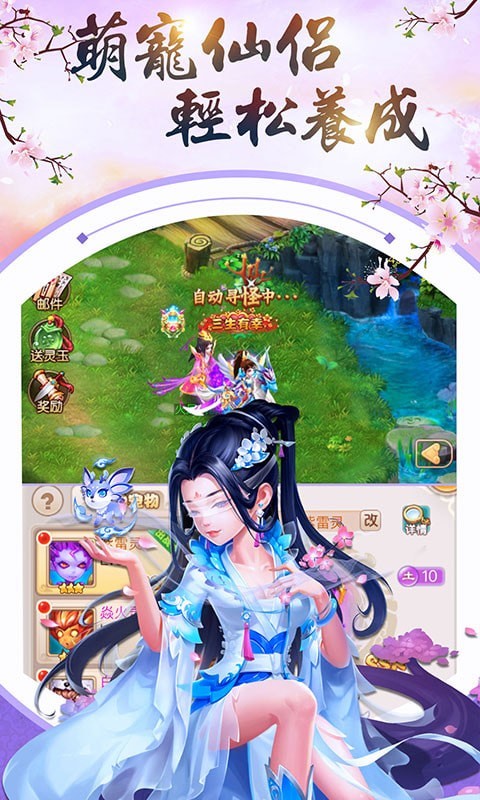 截图1