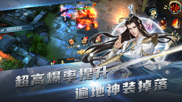 截图1