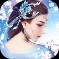 缥缈情缘安卓版