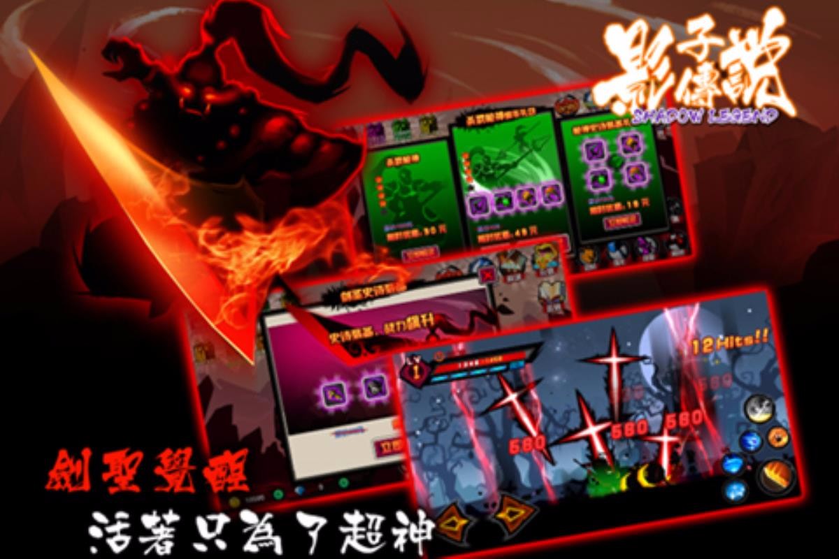 截图1