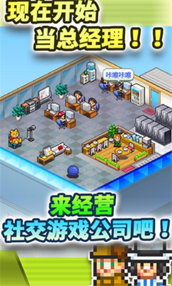 截图1