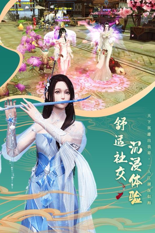 截图1