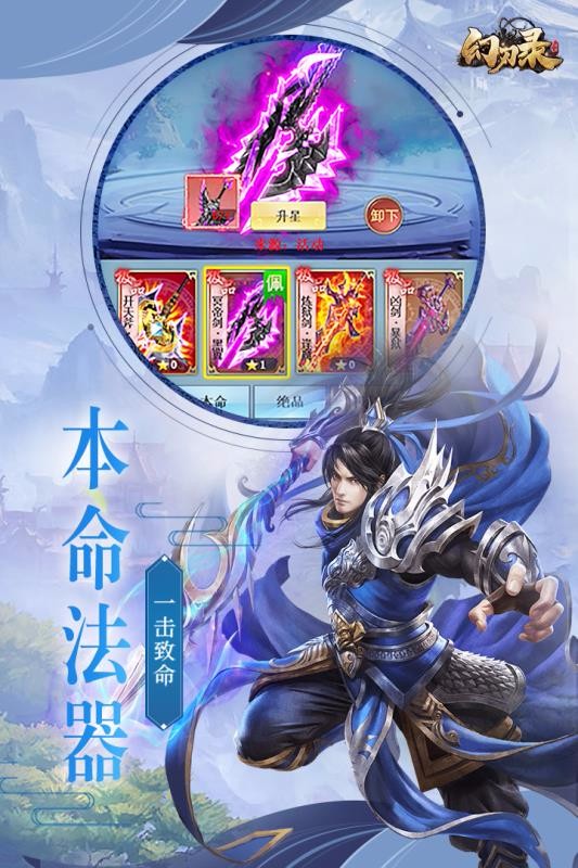截图1
