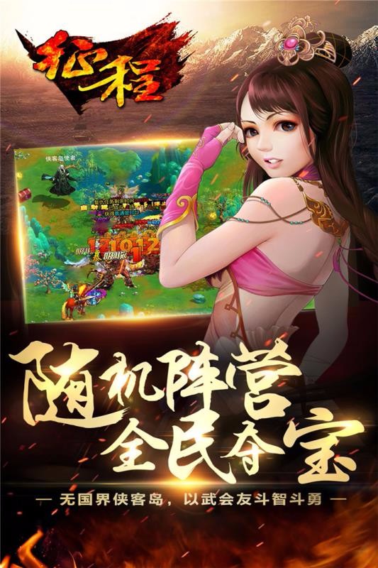 截图1