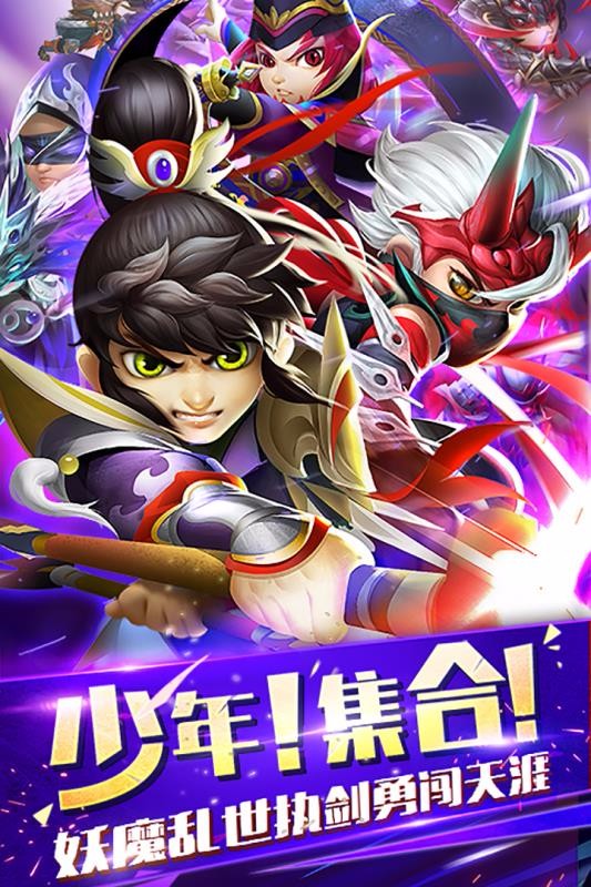 截图1