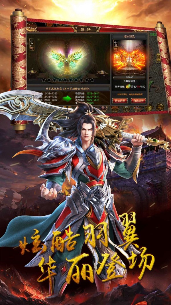 截图1