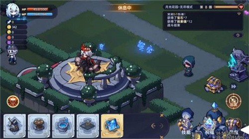 永夜之城序曲截图1