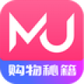 购物秘籍最新版