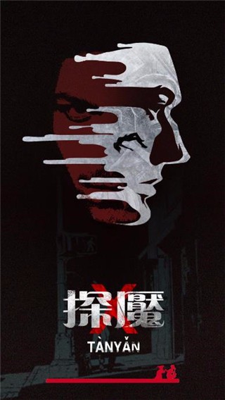 截图1