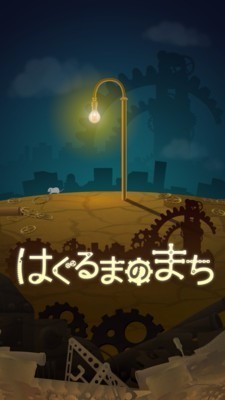 截图1