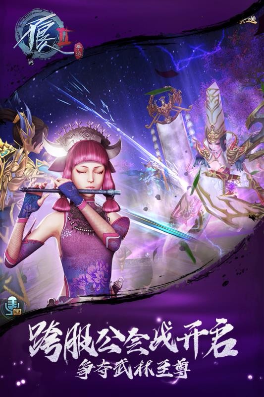 截图1