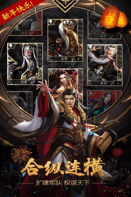 截图1