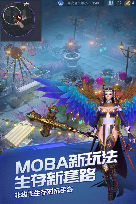 截图1