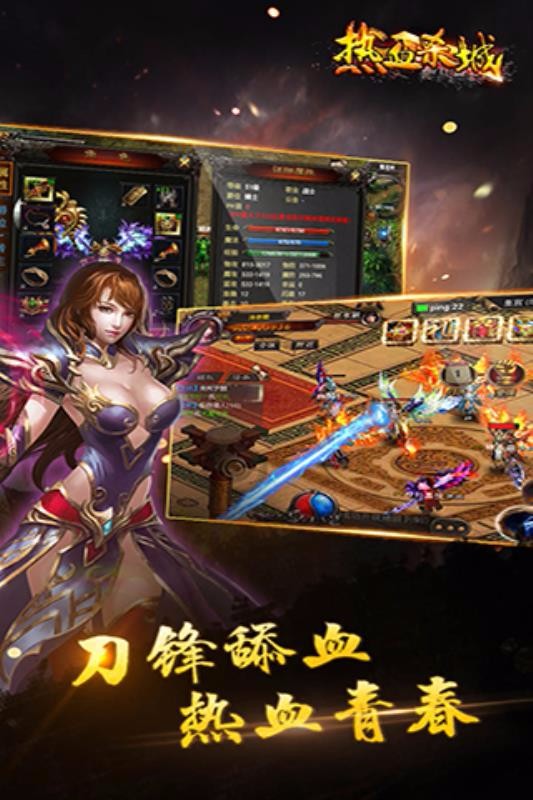 截图1