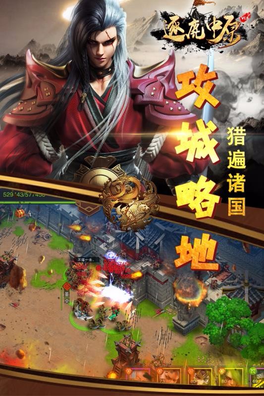 截图1