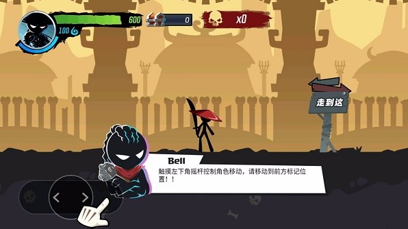 截图1
