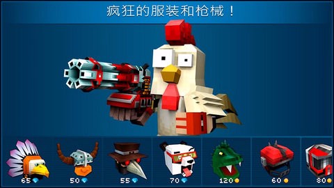 截图1