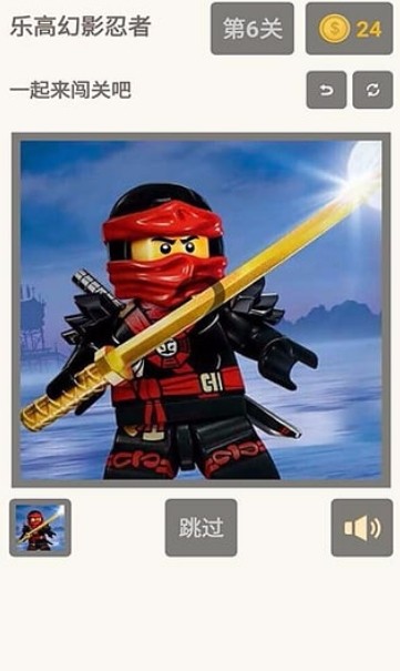 截图1