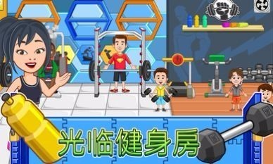 截图1