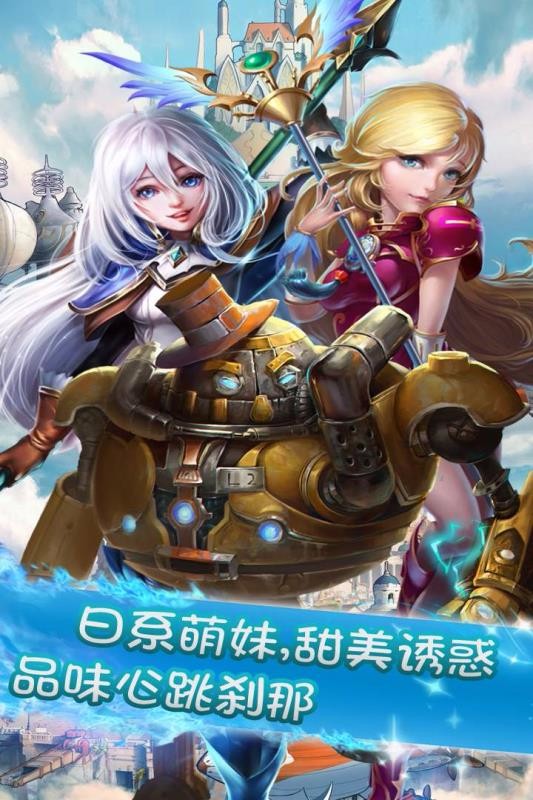 截图1