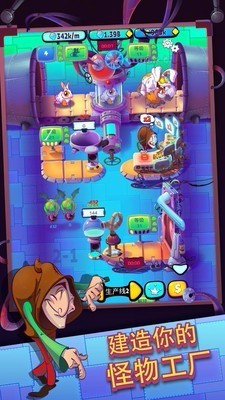 截图1