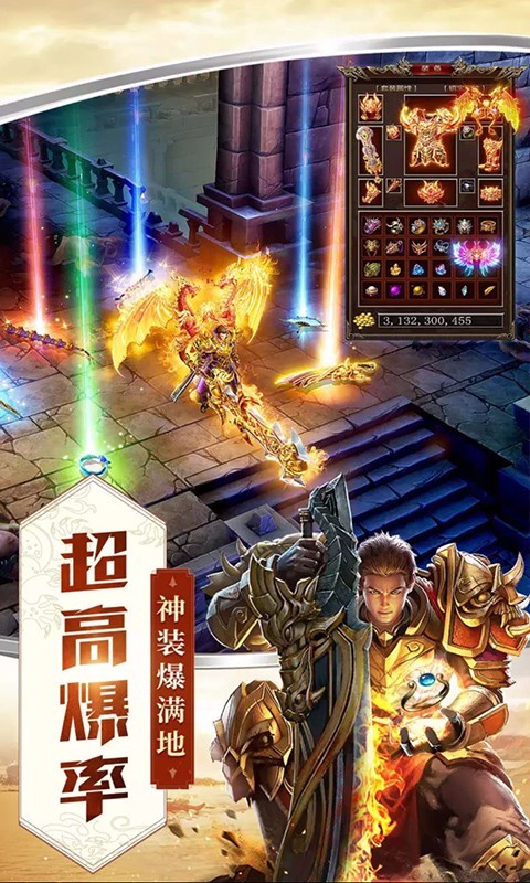 截图1