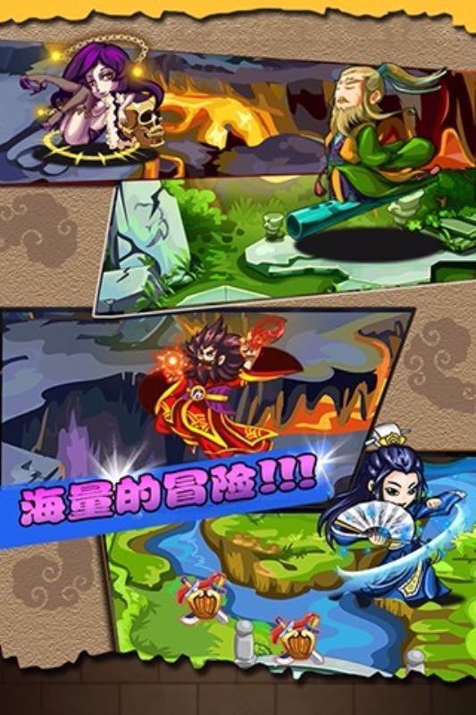 截图1