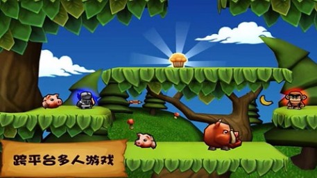截图1
