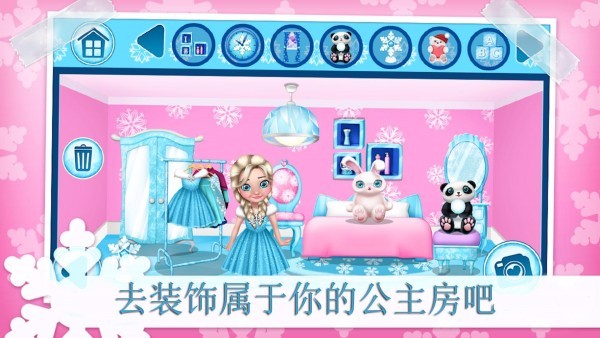 截图1