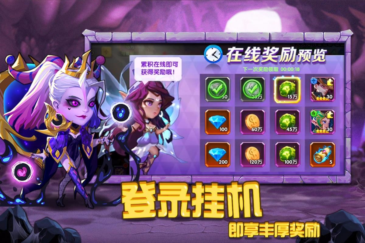 截图1