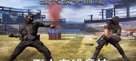 截图1