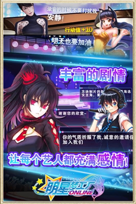 截图1