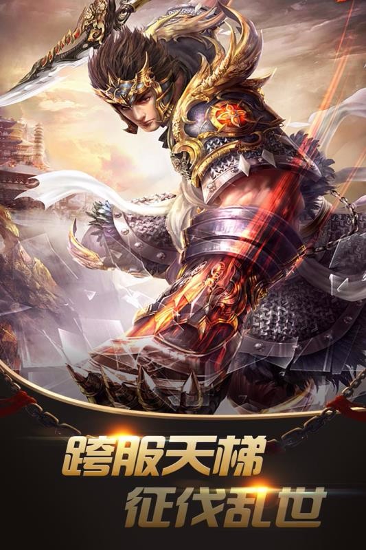 截图1
