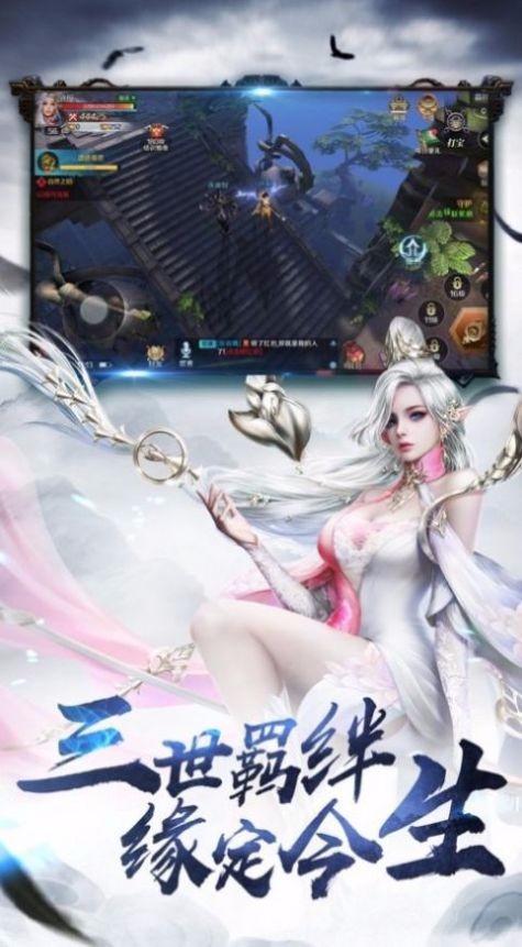 截图1