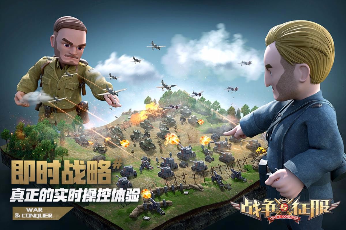 截图1