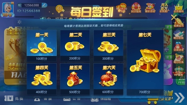 38手游网址老版本截图1