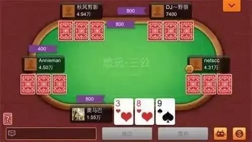 单机炸三张最新版截图1