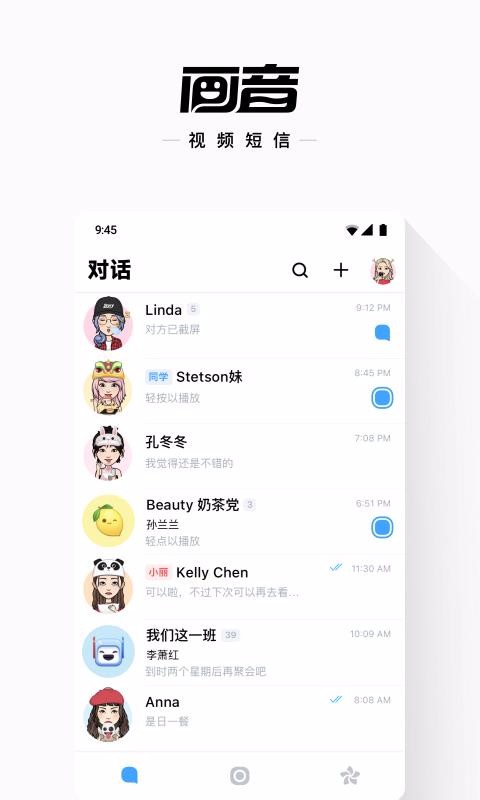 截图1
