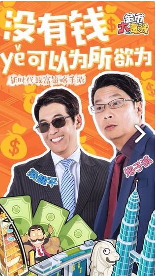 截图1