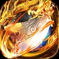 无间手机版