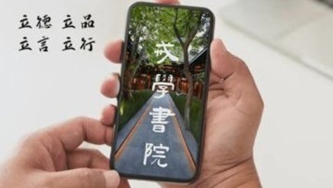 截图1