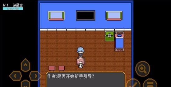 截图1