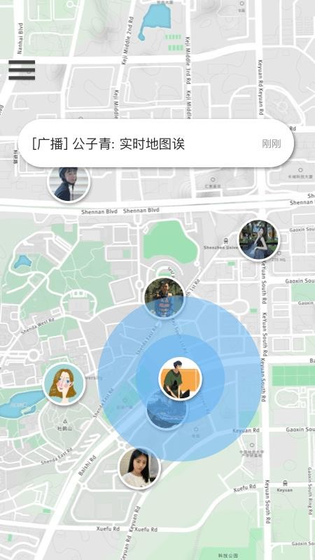 截图1