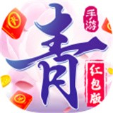 六界神主安卓版