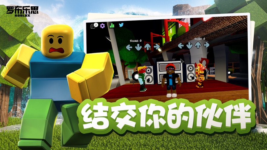 截图1
