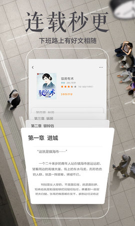 截图1