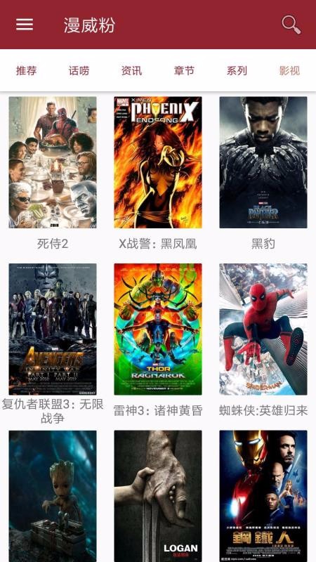 截图1