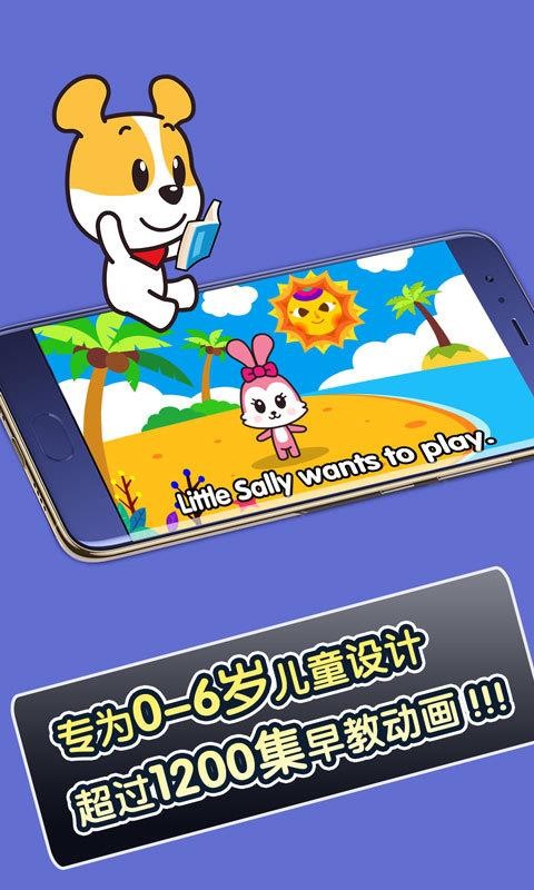 截图1