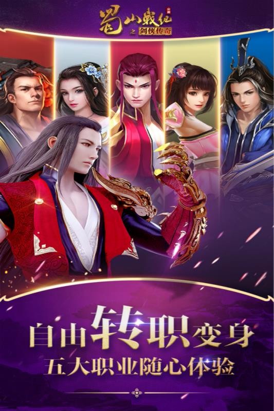 截图1