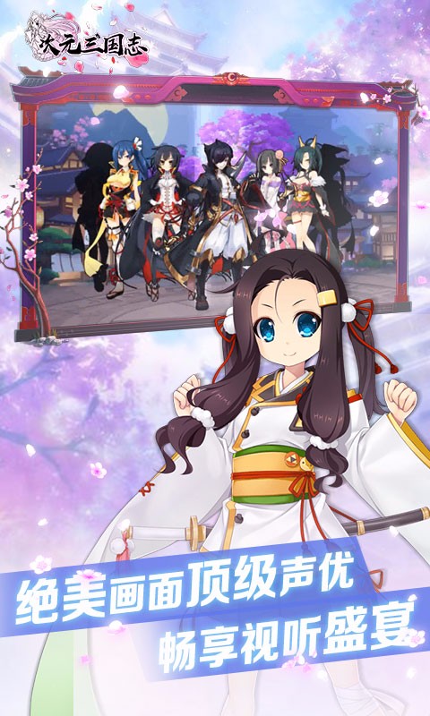 截图1